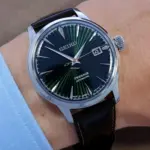 Seiko Presage Cocktail SRPD37J1 | Seiko Presage herrklocka - URME