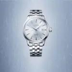 Seiko Presage SRPE19J1 | Seiko Presage herrklocka - URME