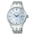 Seiko Presage SRPE19J1 | Seiko Presage herrklocka - URME