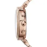 michael kors klocka dam MK5896 | Michael Kors Parker - URME