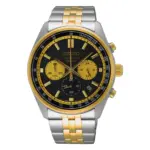 seiko chronograph