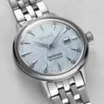 seiko automatic