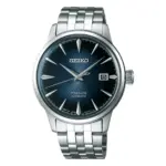 seiko presage automatic