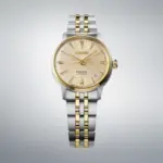 seiko damklocka