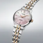 seiko presage
