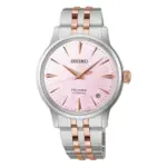 seiko presage