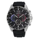 seiko chronograph