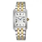 Seiko Classic Quartz Vit/Guld & silverfärgat stål 22,2 mm