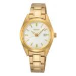Seiko Classic Quartz Vit/Guldfärgat stål 29,8 mm