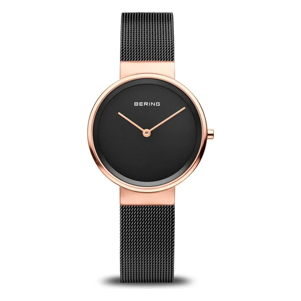 Bering 14531-166