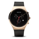 Bering 14740-166