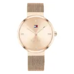 Tommy Hilfiger Liberty Quartz Milaneselänk Roséguld