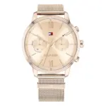 Tommy Hilfiger Classic Quartz Stållänk Roséguld