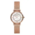 Armani Gianni T-Bar Quartz Roséguldfärgad Mesharmband Vit Pärlemor