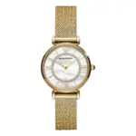Armani Gianni T-Bar Quartz Guldfärgad Mesharmband Vit Pärlemor