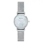Armani Quartz Mesharmband Vit Pärlemor