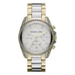 Michael Kors Vit/Grå 39 mm
