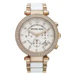 Michael Kors Vit/Roséguld/Vit 39 mm