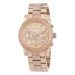 Michael Kors Guld 38 mm