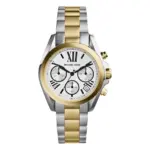 Michael Kors Silver/Bicolor 37 mm