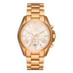 Michael Kors Guld 43 mm