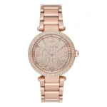 Michael Kors Rosa 38 mm