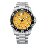Citizen Automatic Orange/Grå 43 mm