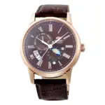 Orient Sun and Moon Automatic Brun