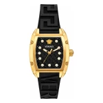 Versace VE8K00624