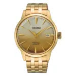 Seiko Presage Cocktail Time Automatic Tonad Tavla Guldfärgad Stållänk Champagne