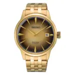 Seiko Presage Cocktail Time Automatic Tonad Tavla Guldfärgad Stållänk Brun