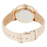 Tommy Hilfiger 1782071