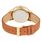Tommy Hilfiger 1782073