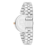 Tommy Hilfiger 1782684